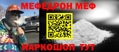 марки lsd Кунгур