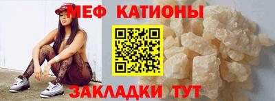 марки lsd Кунгур
