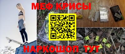 марки lsd Кунгур