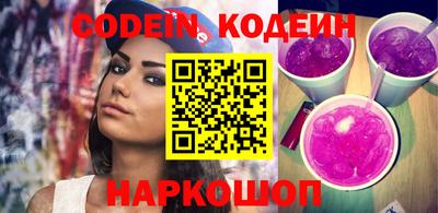 мефедрон мука Кулебаки