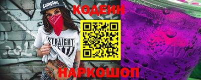 марки lsd Кунгур