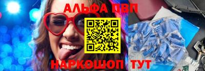 соль курить ск Кумертау