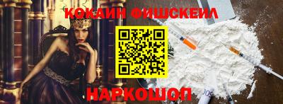 соль курить ск Кумертау