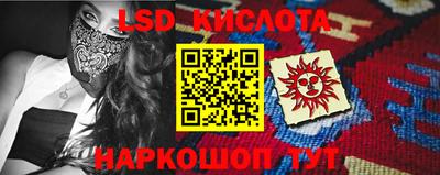 мефедрон мука Кулебаки