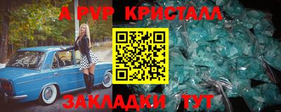 марки lsd Кунгур