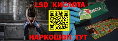 мефедрон мука Кулебаки