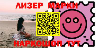 мефедрон мука Кулебаки