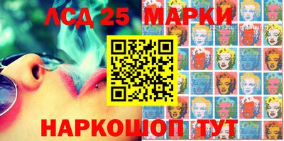 мефедрон мука Кулебаки
