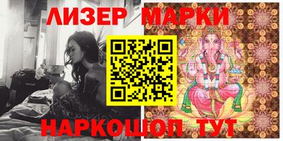 мефедрон мука Кулебаки