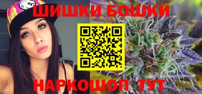 марки lsd Кунгур