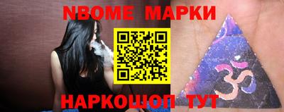 мефедрон мука Кулебаки