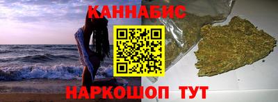 марки lsd Кунгур