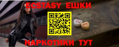 мефедрон мука Кулебаки