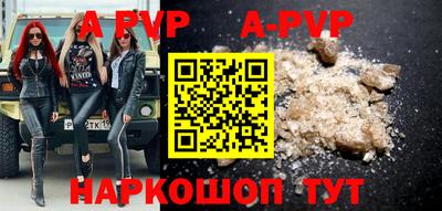 мефедрон мука Кулебаки