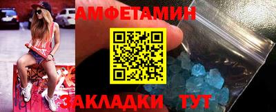 соль курить ск Кумертау