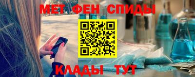 марки lsd Кунгур