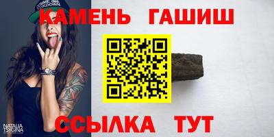 мефедрон мука Кулебаки
