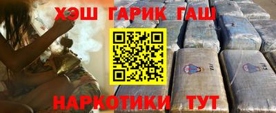 мефедрон мука Кулебаки