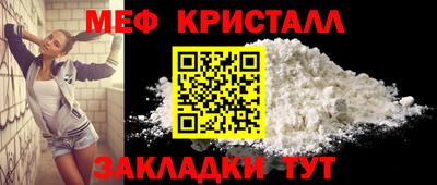марки lsd Кунгур